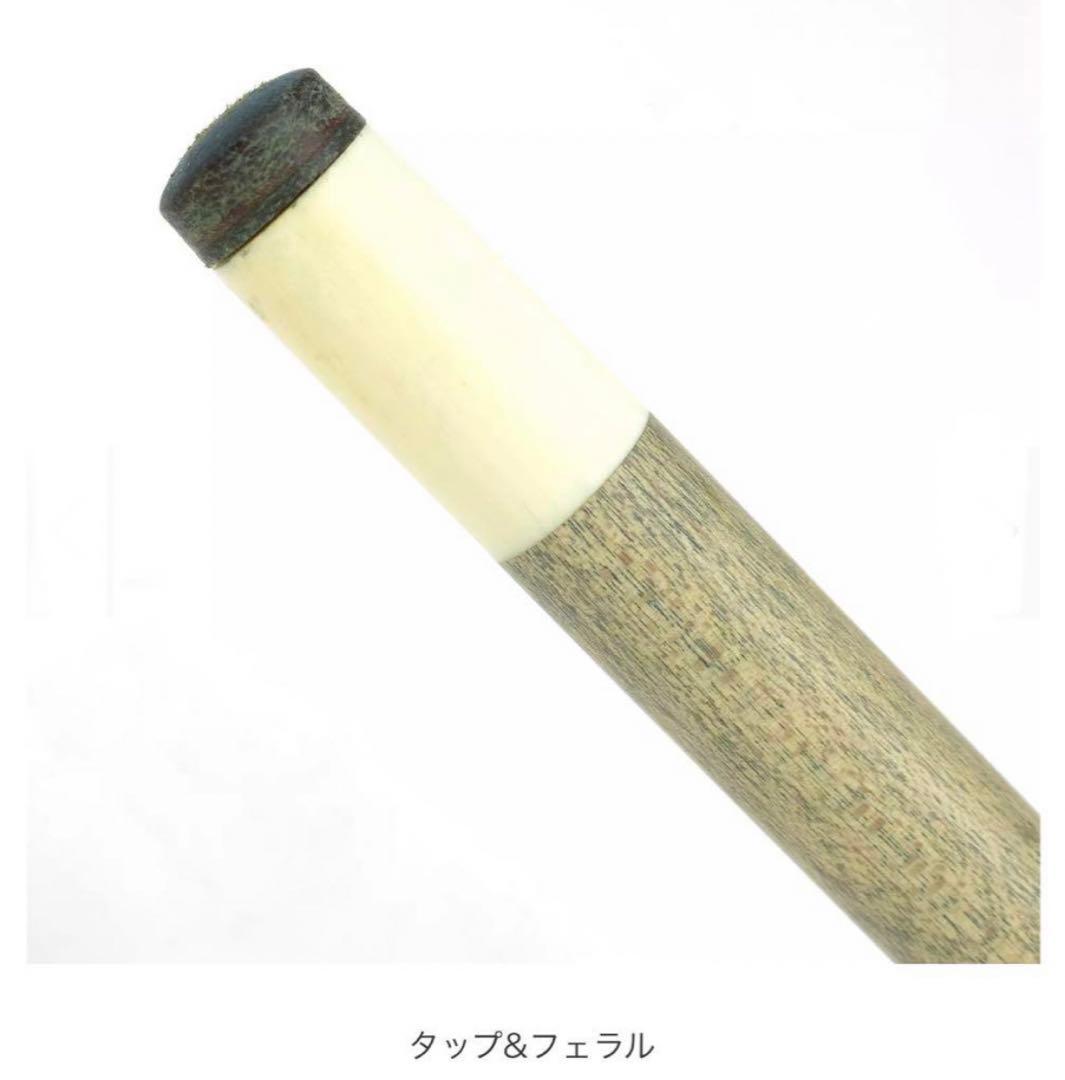 【最終お値下げ】希少　ビリヤード　吉村キュー