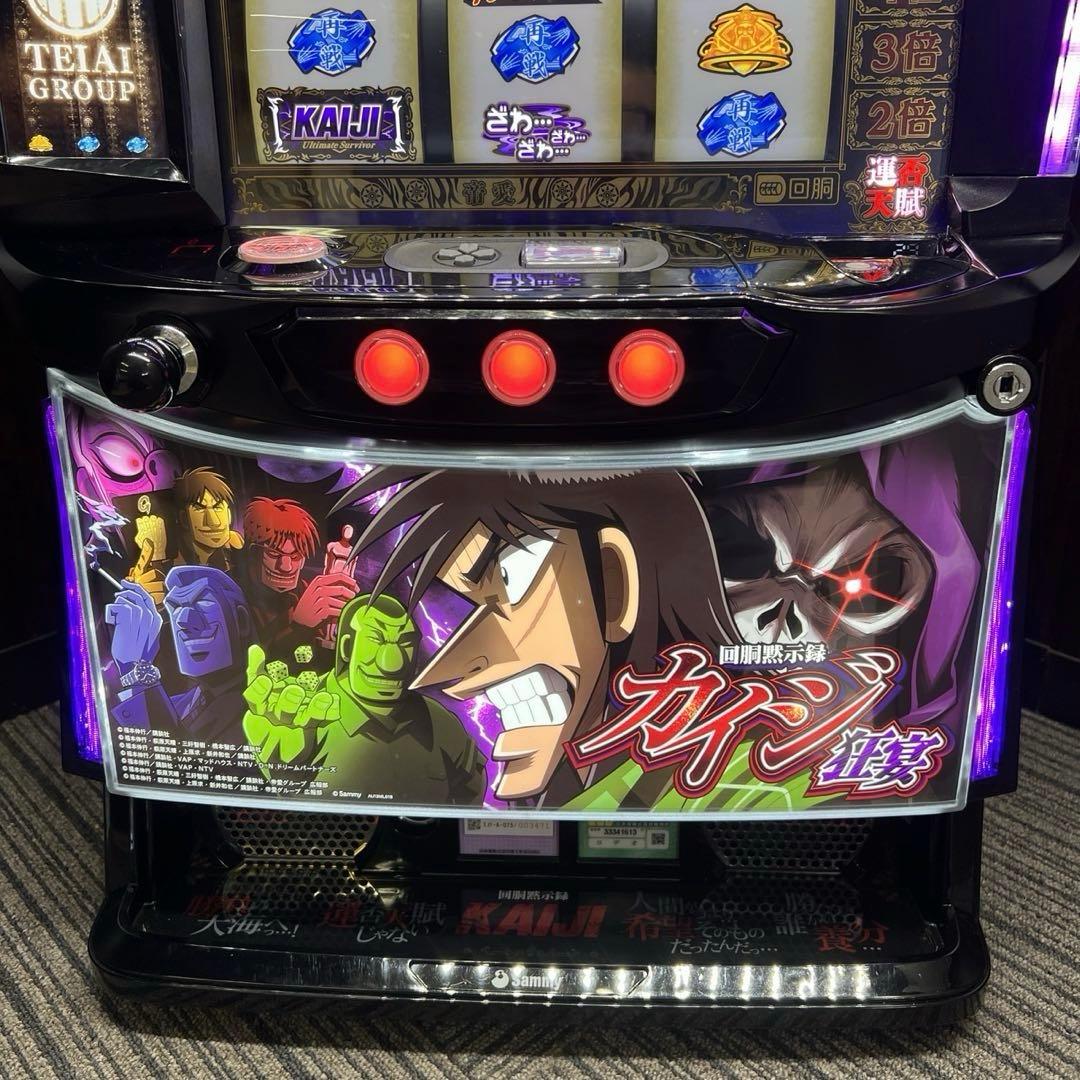 スマスロ「回胴黙示録カイジ 狂宴」 データカウンター接続対応ユニット付