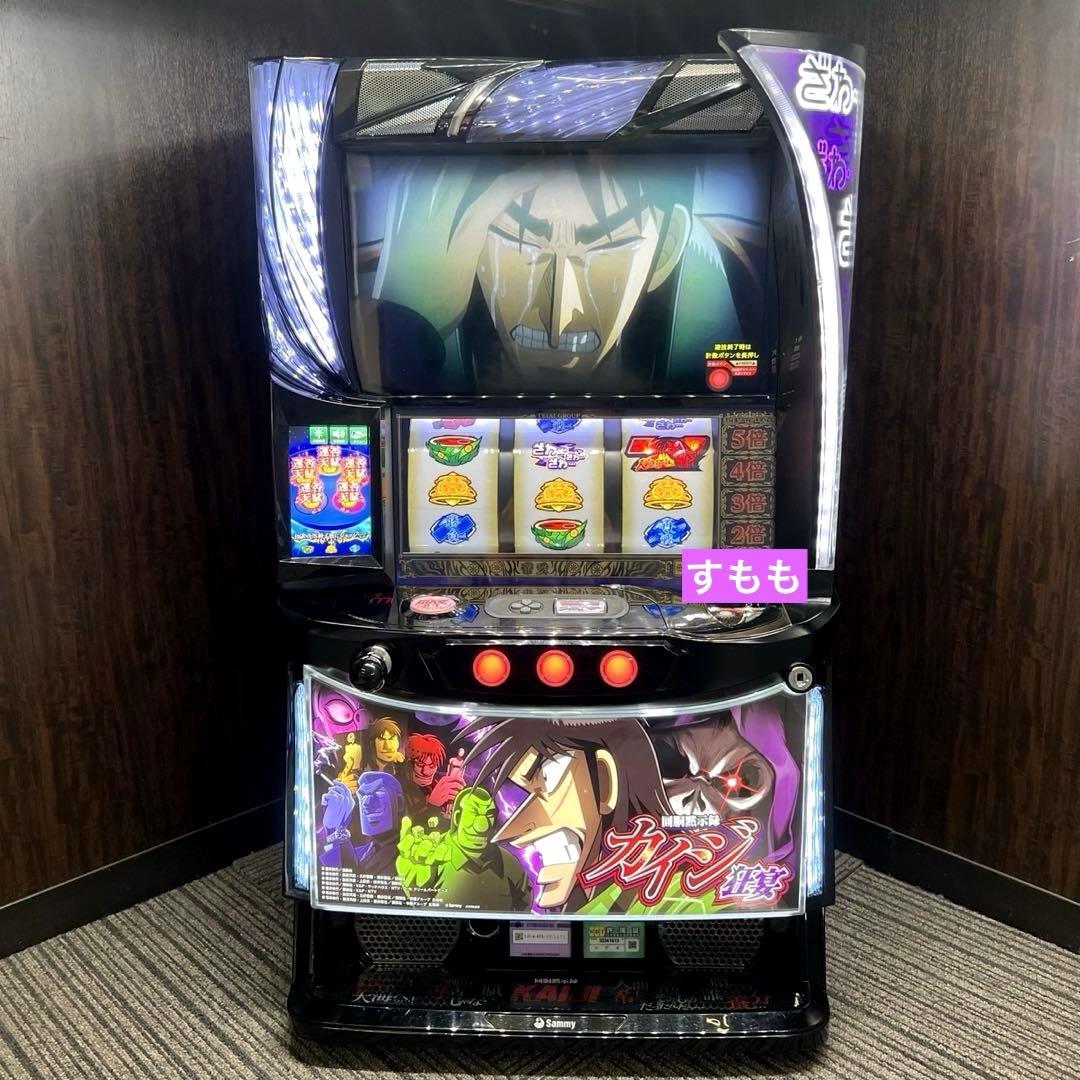 スマスロ「回胴黙示録カイジ 狂宴」 データカウンター接続対応ユニット付