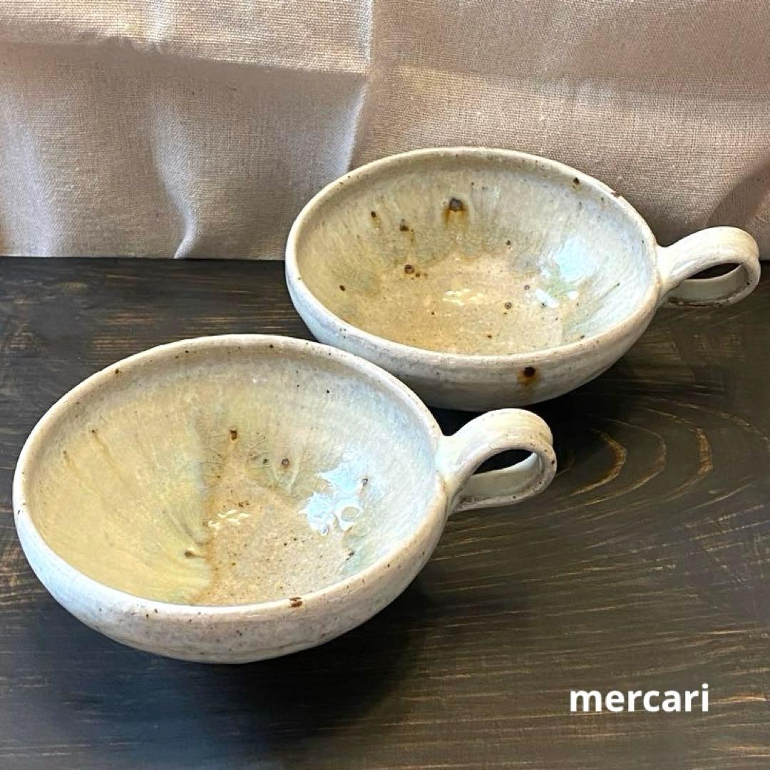中村哲雄　薄灰　取っ手付きスープカップ 2個セット　作家もの