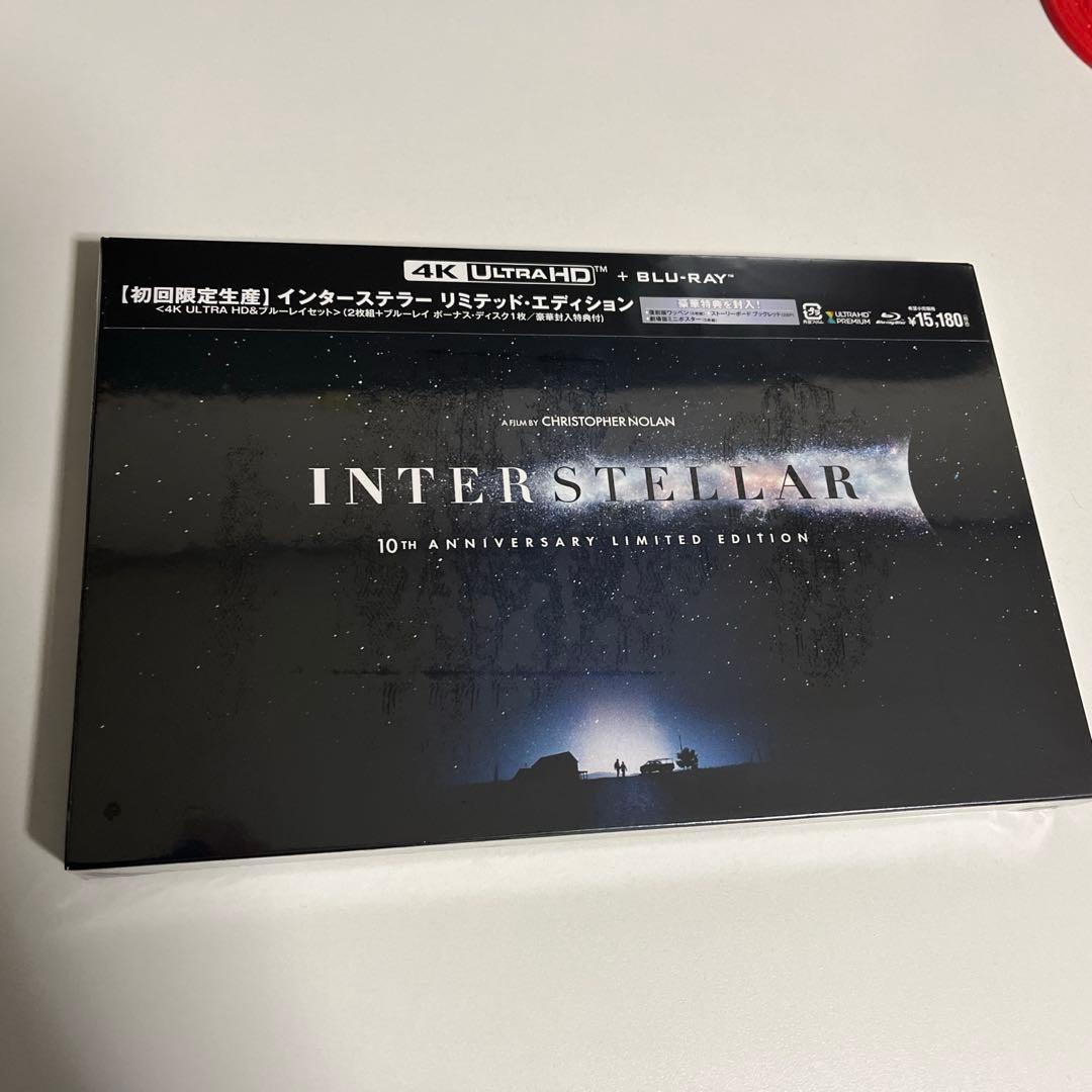 インターステラー 10周年記念限定版 4K UHD + Blu-ray 初回生産