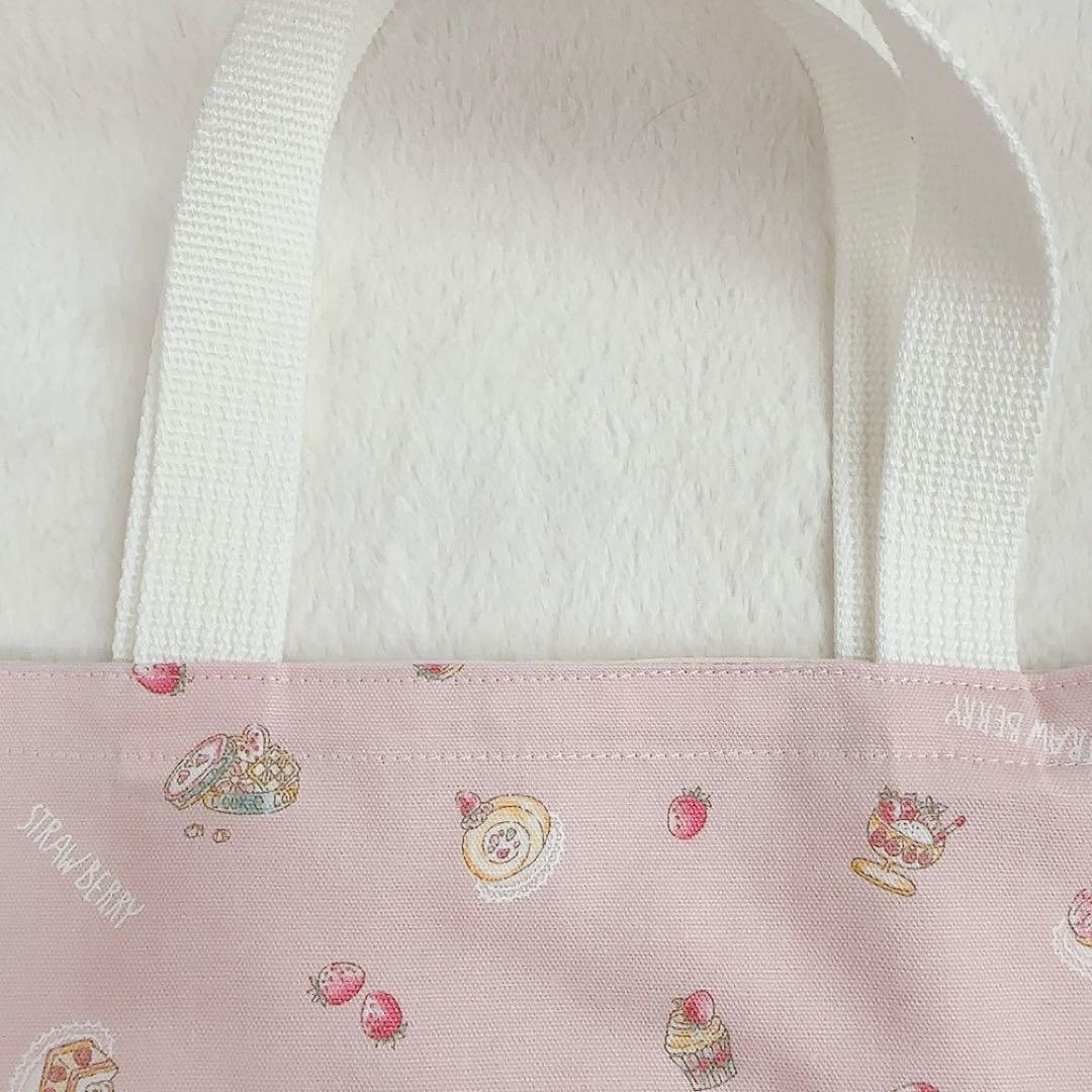 【ちさきオーダー】入学セット