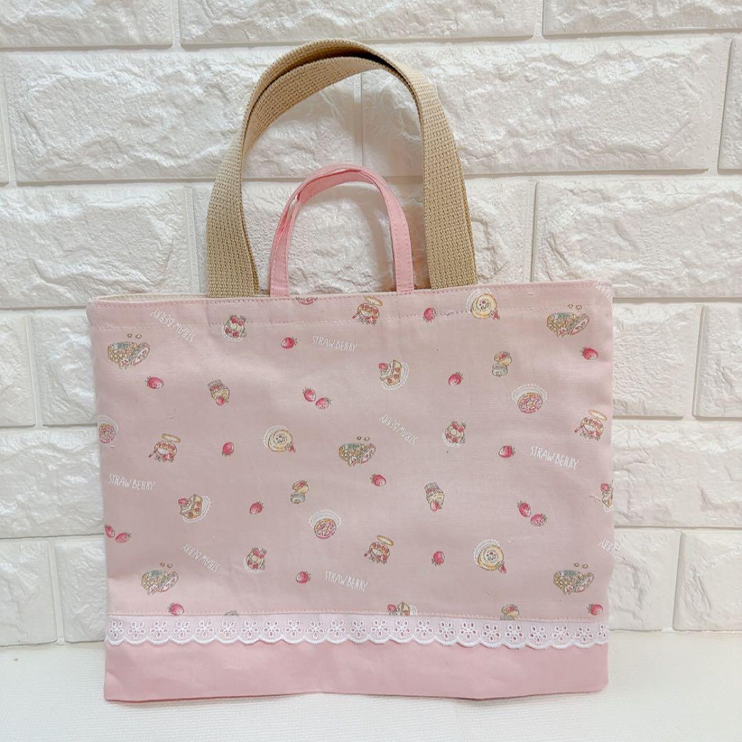 【ちさきオーダー】入学セット