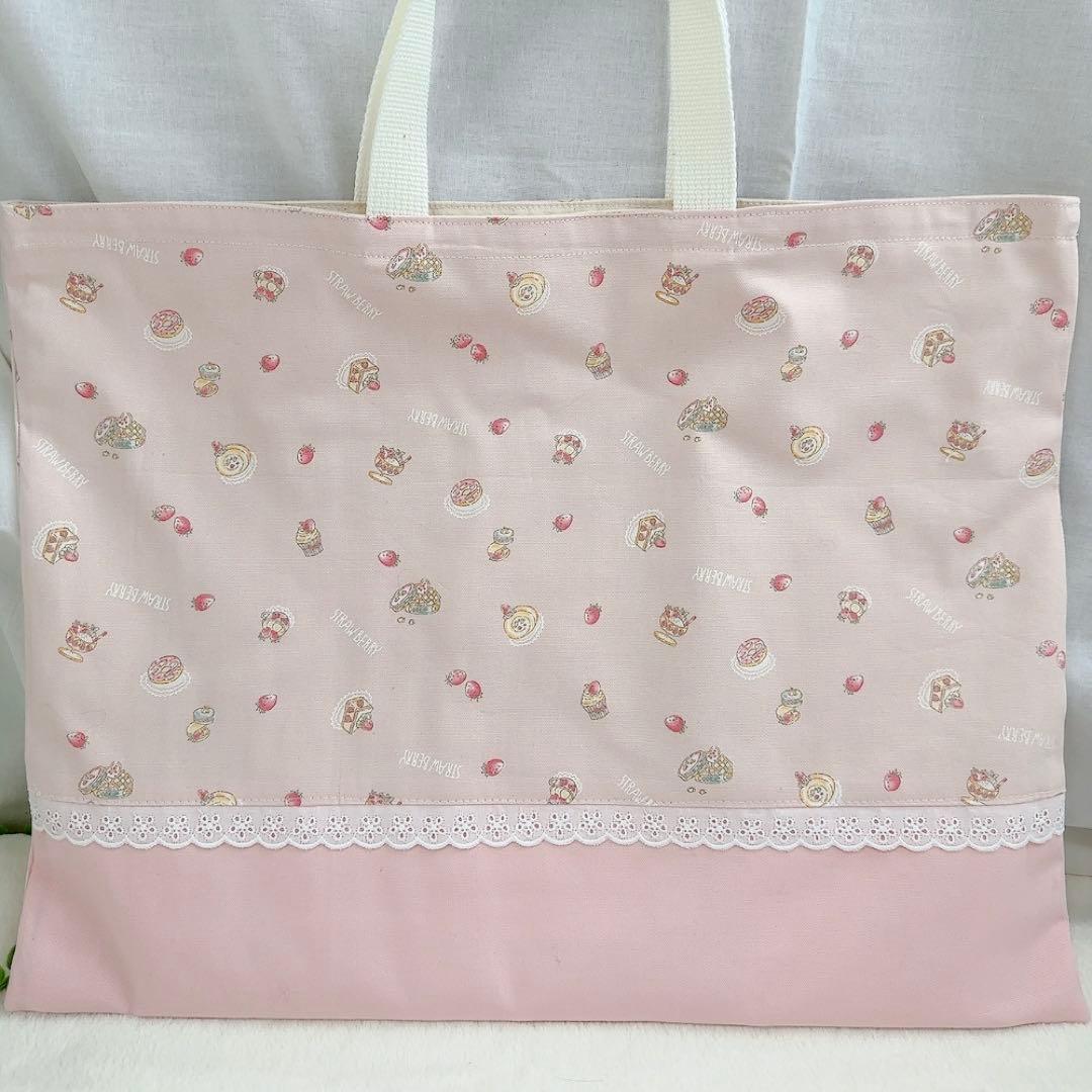 【ちさきオーダー】入学セット