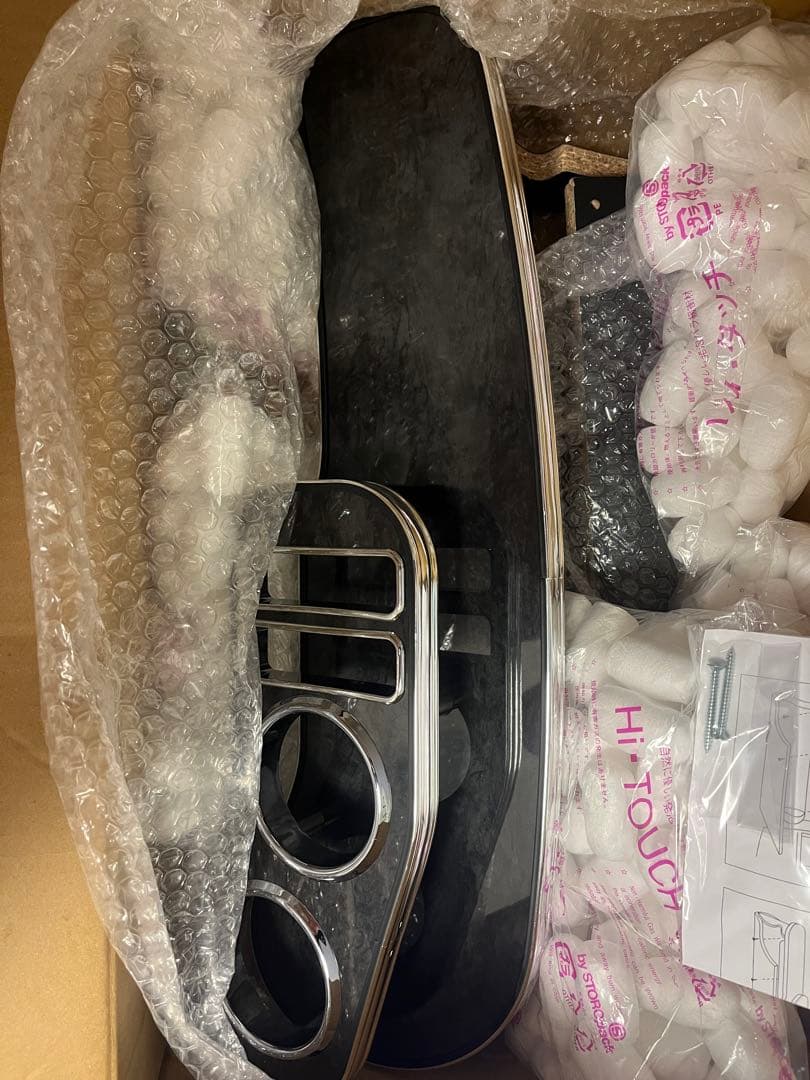 VERONA フロントテーブル トヨタ クラウン 18系 ブラックウッド