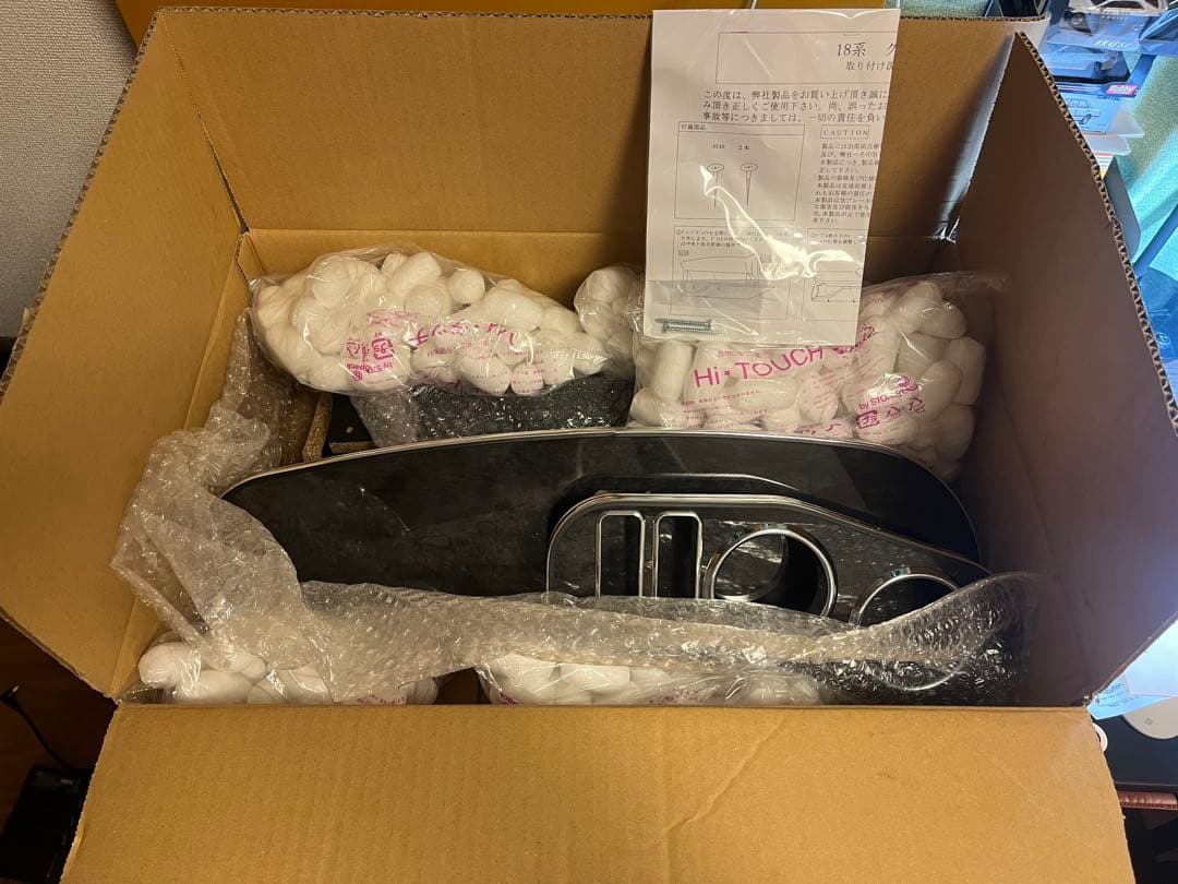 VERONA フロントテーブル トヨタ クラウン 18系 ブラックウッド