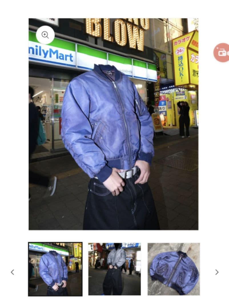 即完売品　BELVET　Faded MA-1 Bomber Jacket　青　M