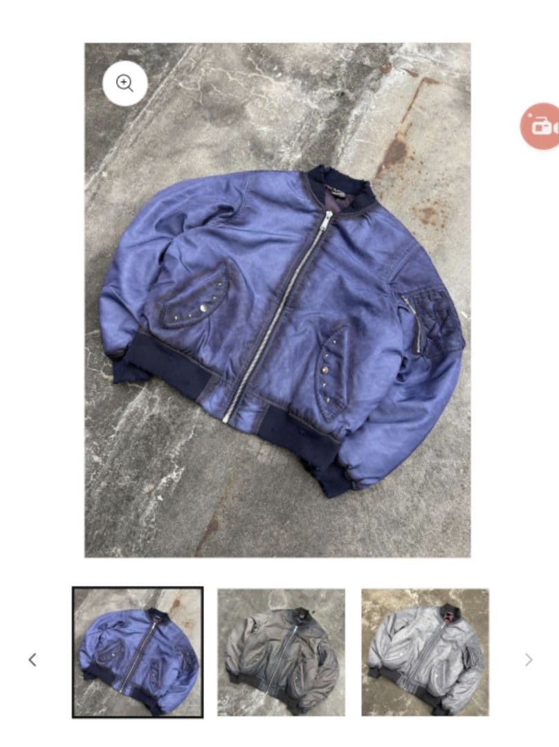 即完売品　BELVET　Faded MA-1 Bomber Jacket　青　M