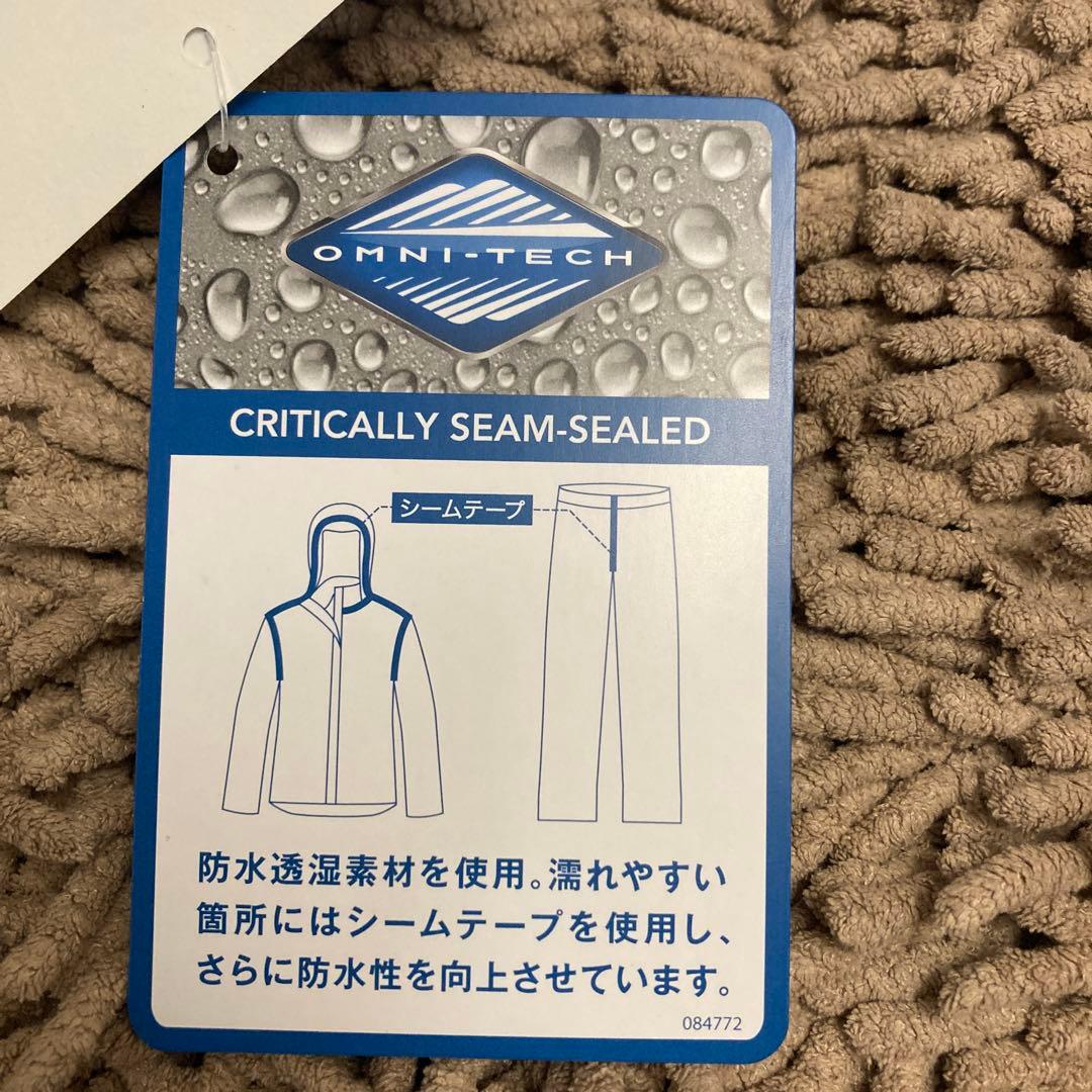 コロンビア　キッズアウター（スキーウェア）