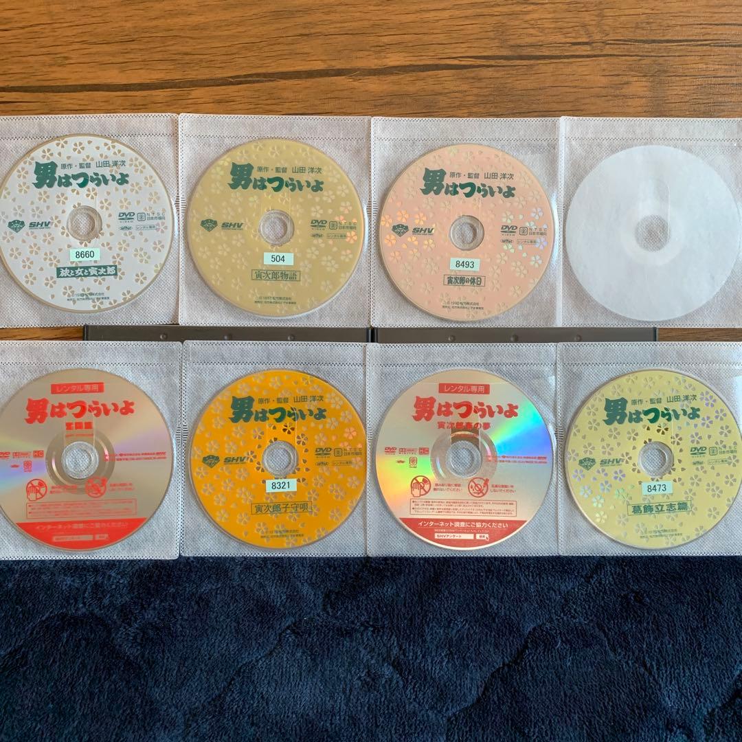 男はつらいよ　渥美清　15枚　DVD