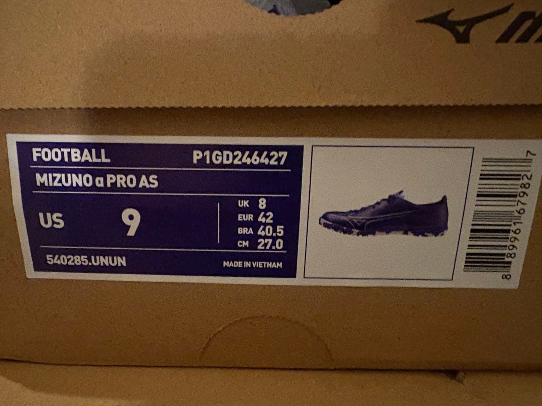 新品 27.0cm ミズノ アルファ プロ AS TF 青