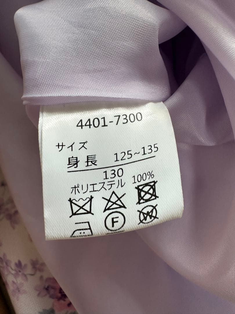 入学式　卒園式　セレモニードレス　サイズ130