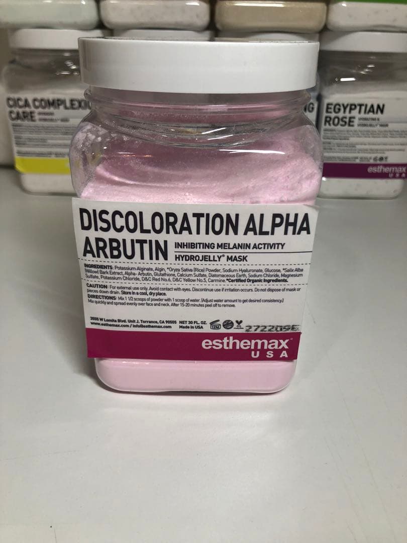 ハイドロジェリーマスク アルファアルブチン エステマックス フェイスパック