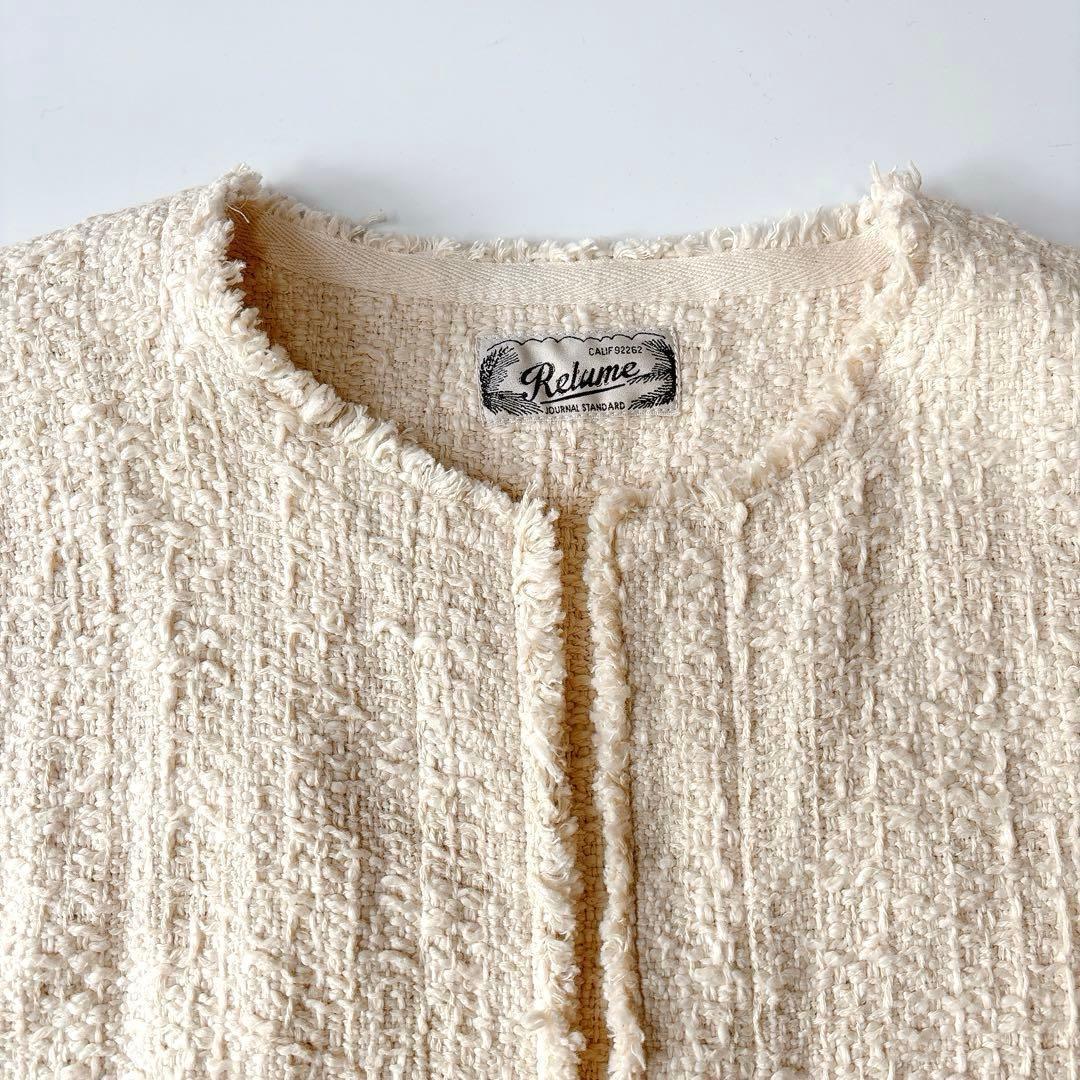 Leaf *様2点おまとめ　ジャーナルスタンダードレリューム　プラージュ