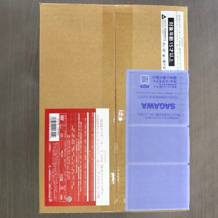 仮面ライダー　オーズ　CSM タジャニティスピナー　ゴーダメダル　DVD