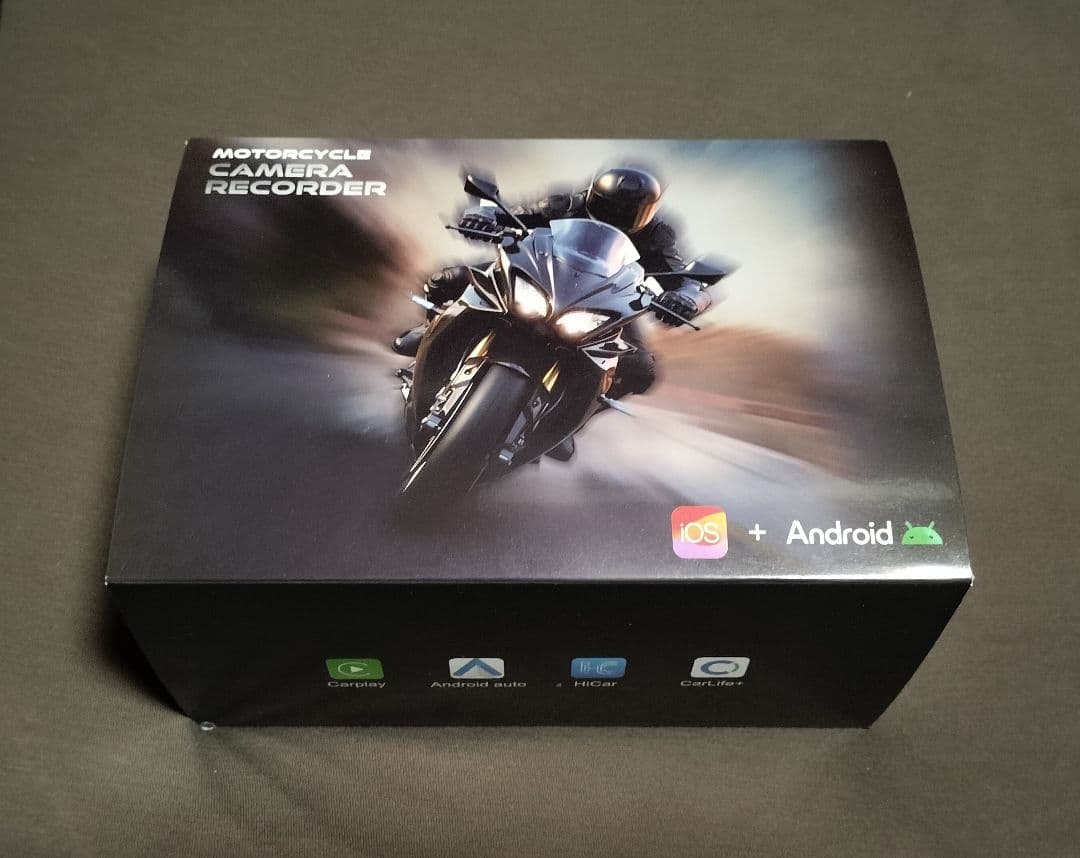 バイク用ナビゲーションシステム