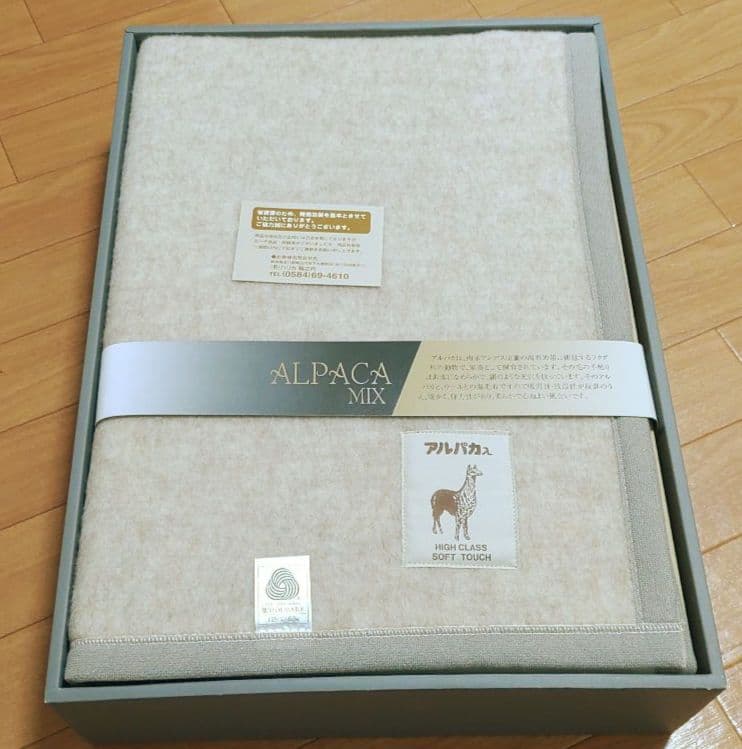 あ*じ様 アルパカ混毛布 140cm X 200cm