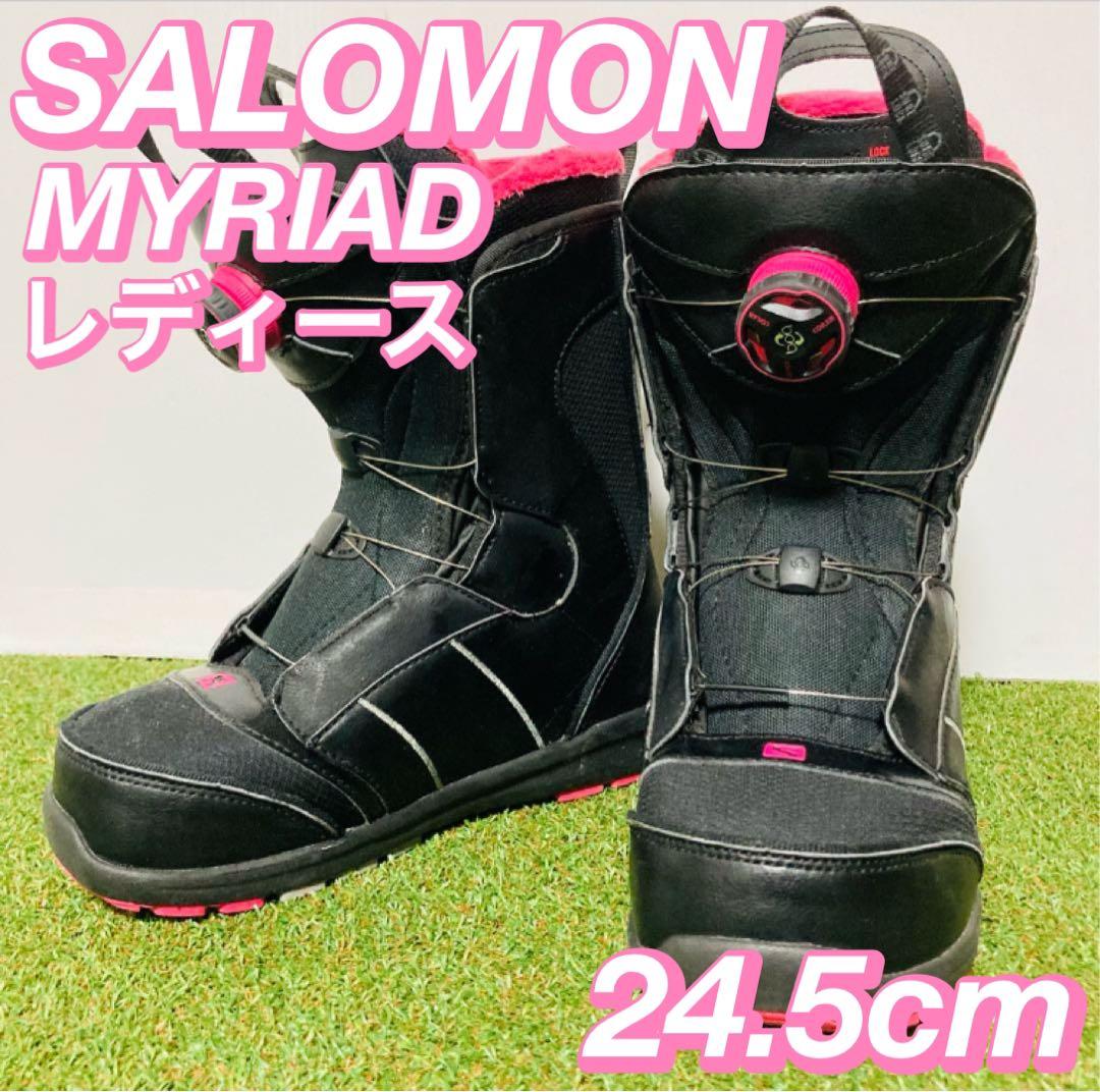 24.5cm SALOMON MYRIAD レディース スノーボード ブーツ