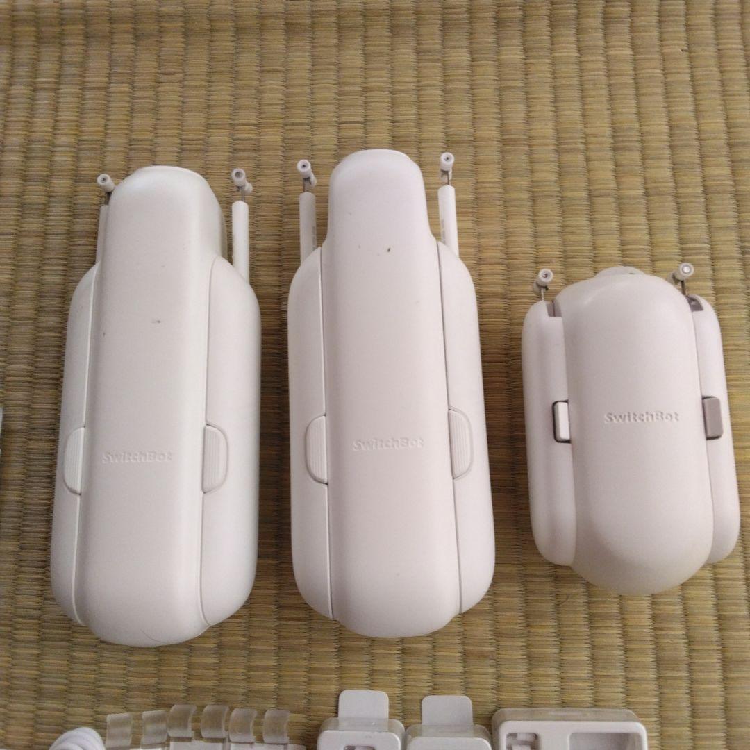 SwitchBot カーテン3 U型レール用 3個セット