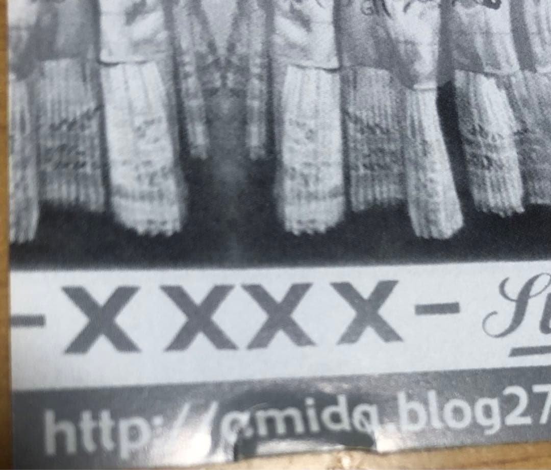 【超希少/白盤CDR】evisbeats - Just a moment