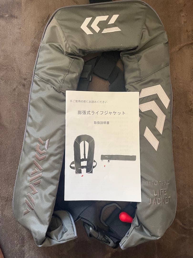 ダイワ　Daiwa オートインフレータブルライフジャケット　2個ＳＥＴ