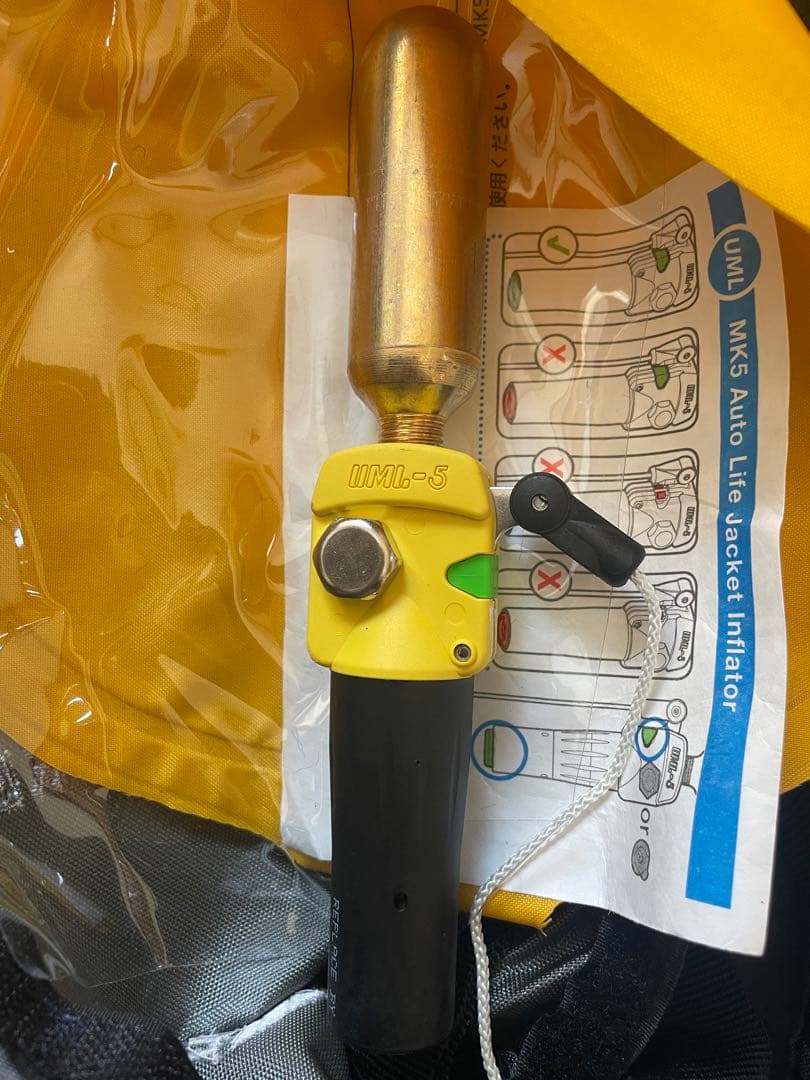 ダイワ　Daiwa オートインフレータブルライフジャケット　2個ＳＥＴ