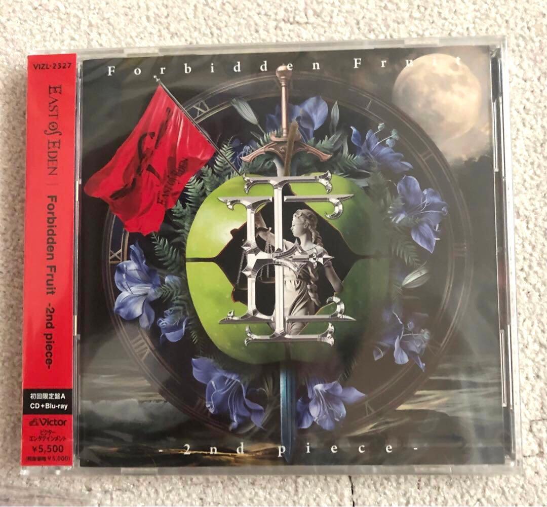 EAST of EDEN 2nd CD➕goods