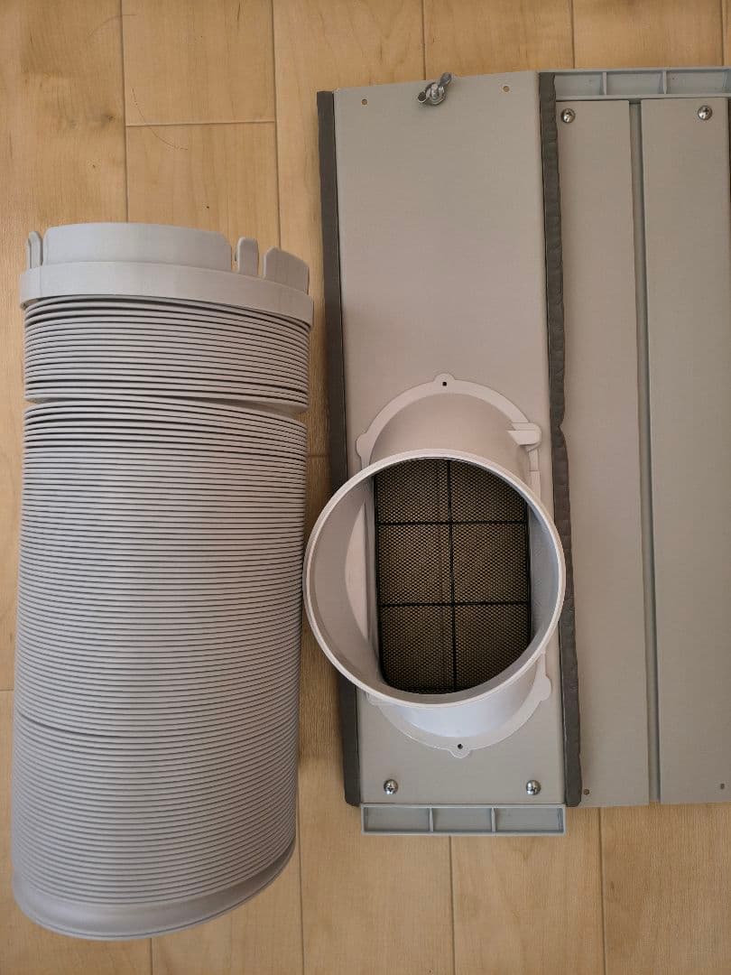 ポータブルエアコン HPAC-22H