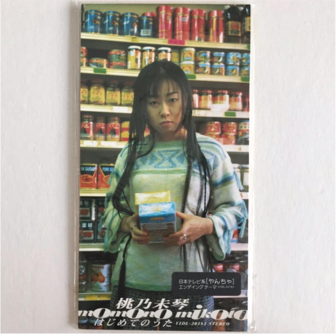 桃乃未琴/はじめてのうた 8cm CD