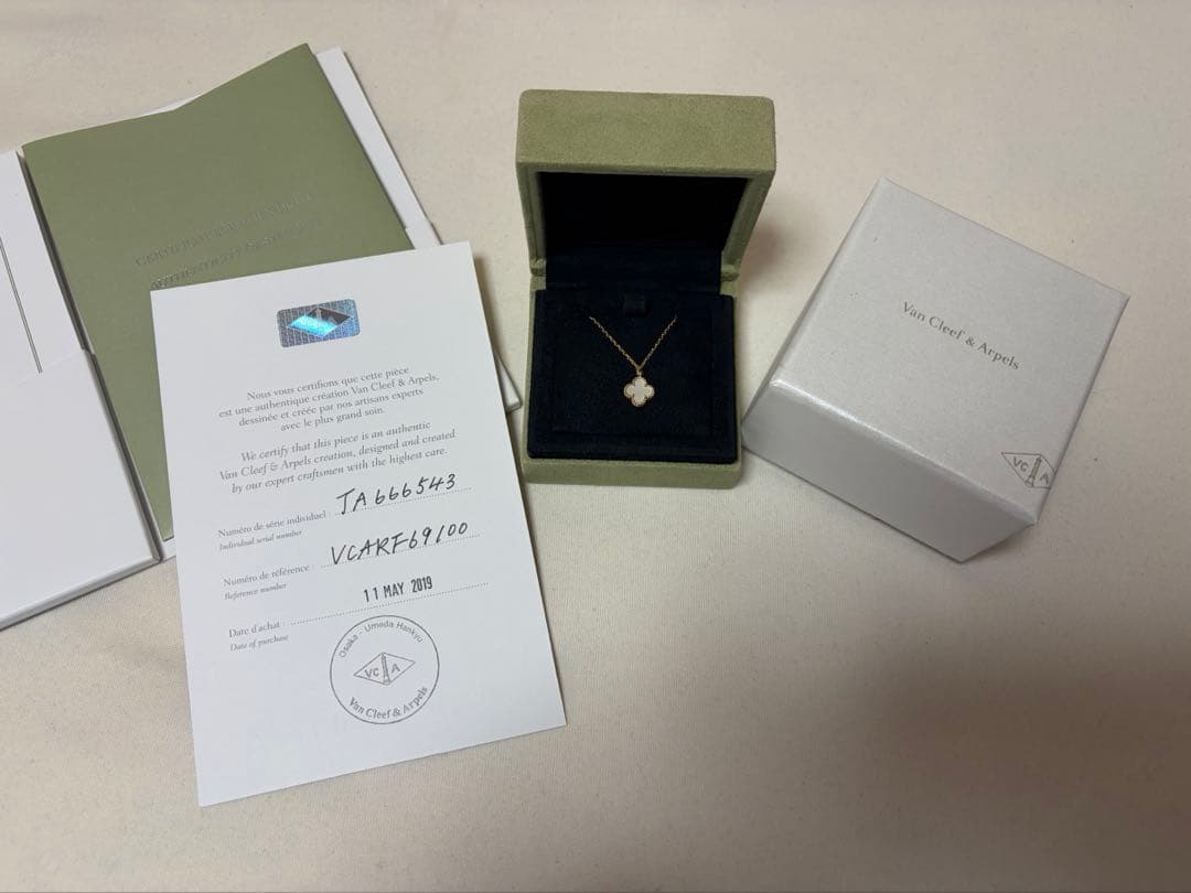 美品　Van Cleef&Arpels スウィートアルハンブラ ネックレス