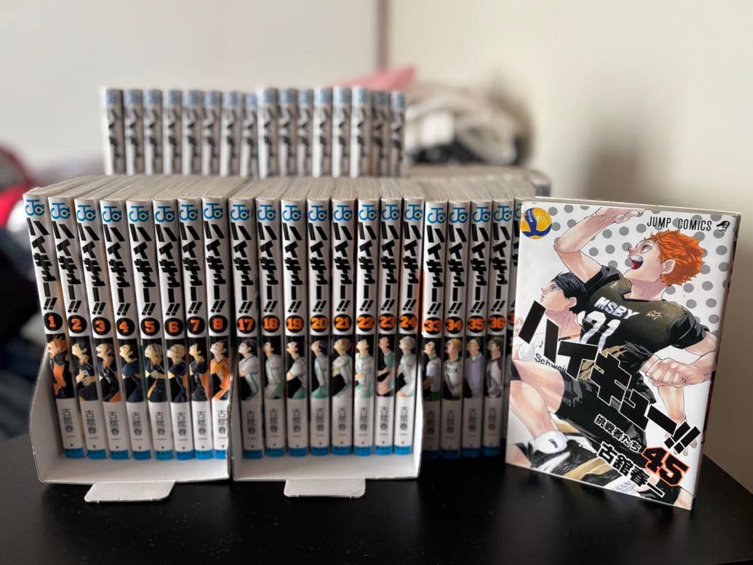 【アメプラ】ハイキュー　全巻セット