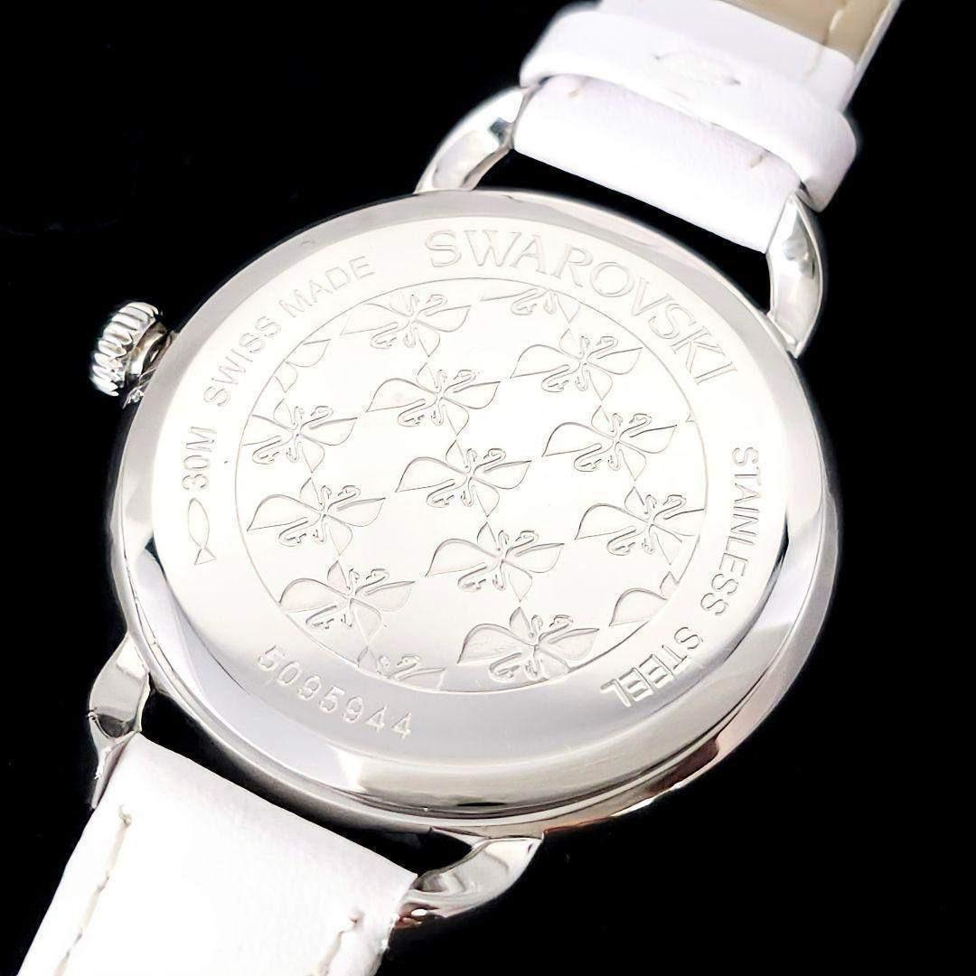 ✨美品・新品電池✨Swarovski スワロフスキー アイラ ドレッシー 腕時計