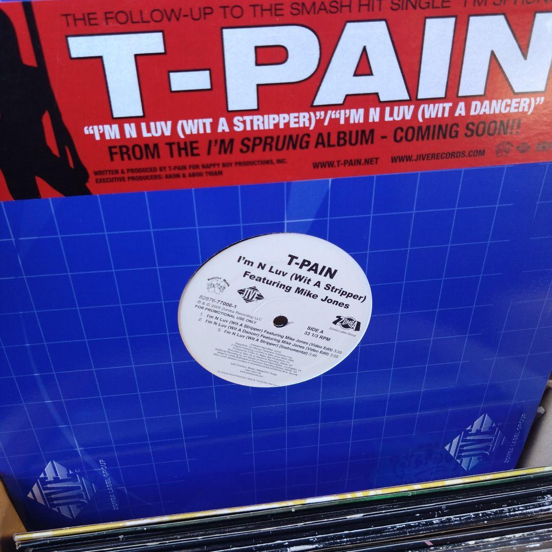 SWV You're the One & Destiny's レコードセット