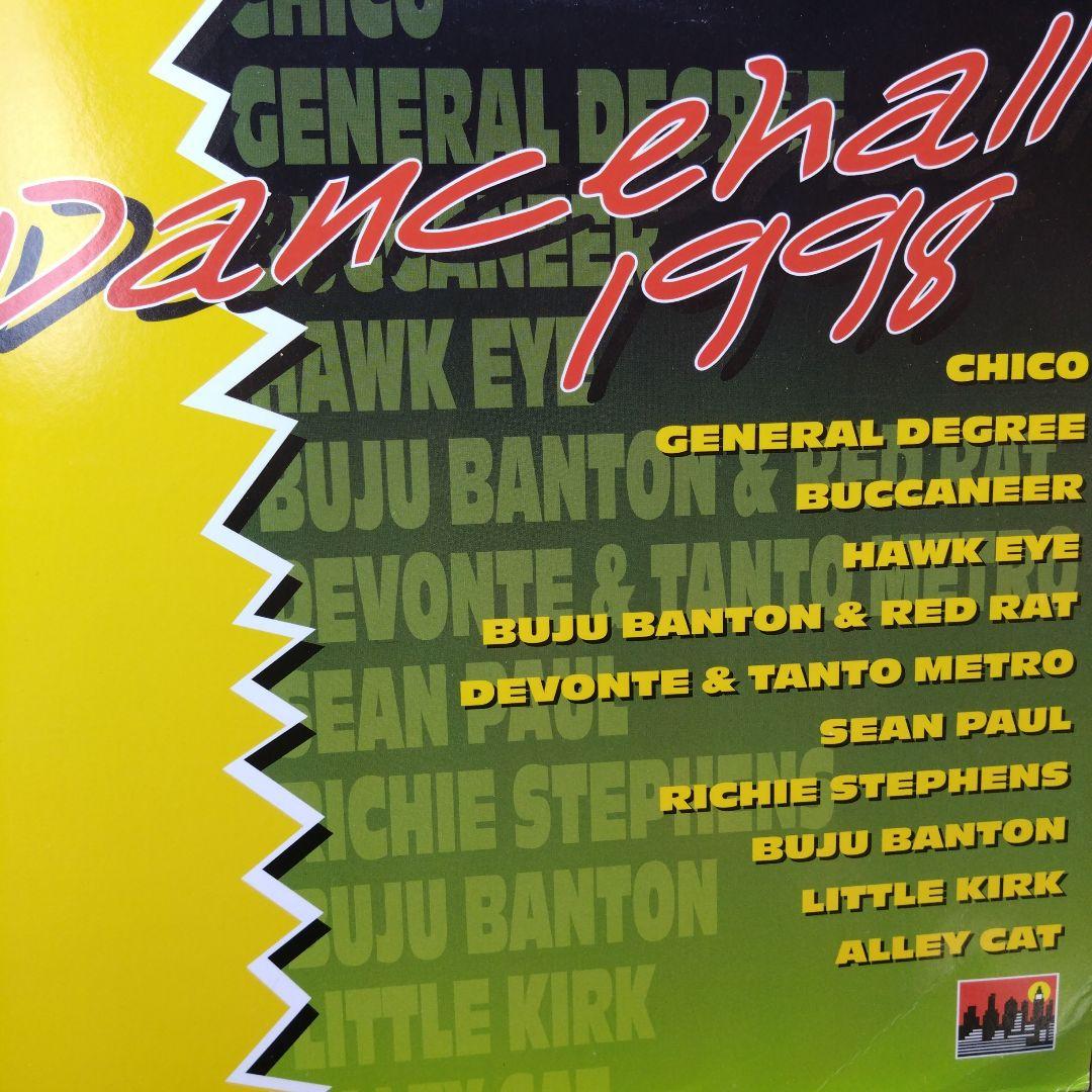 SWV You're the One & Destiny's レコードセット