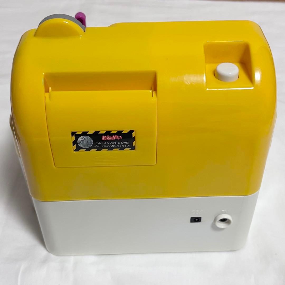 【平成レトロ】ジャラジャランド　家庭用メダルゲーム　希少レア