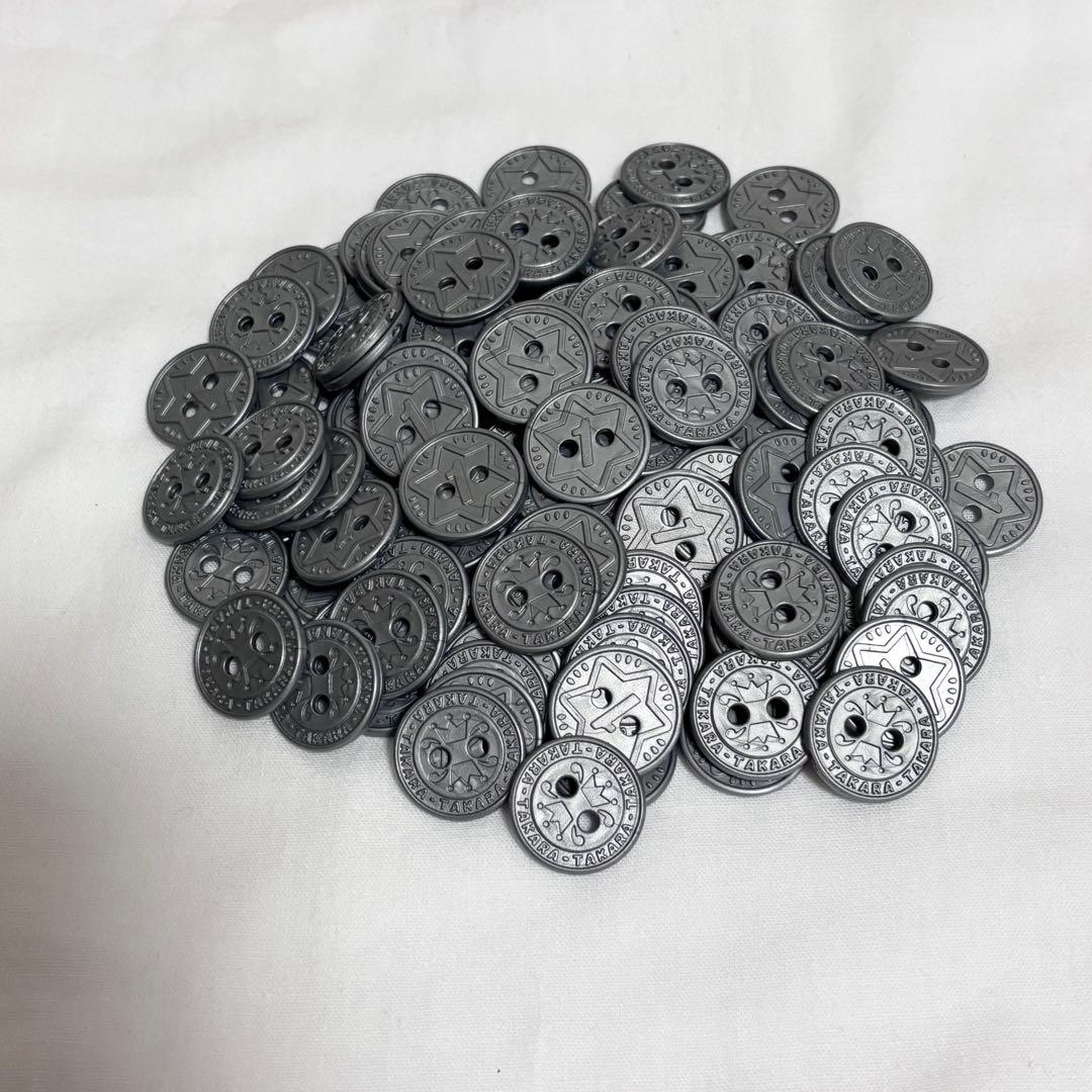 【平成レトロ】ジャラジャランド　家庭用メダルゲーム　希少レア