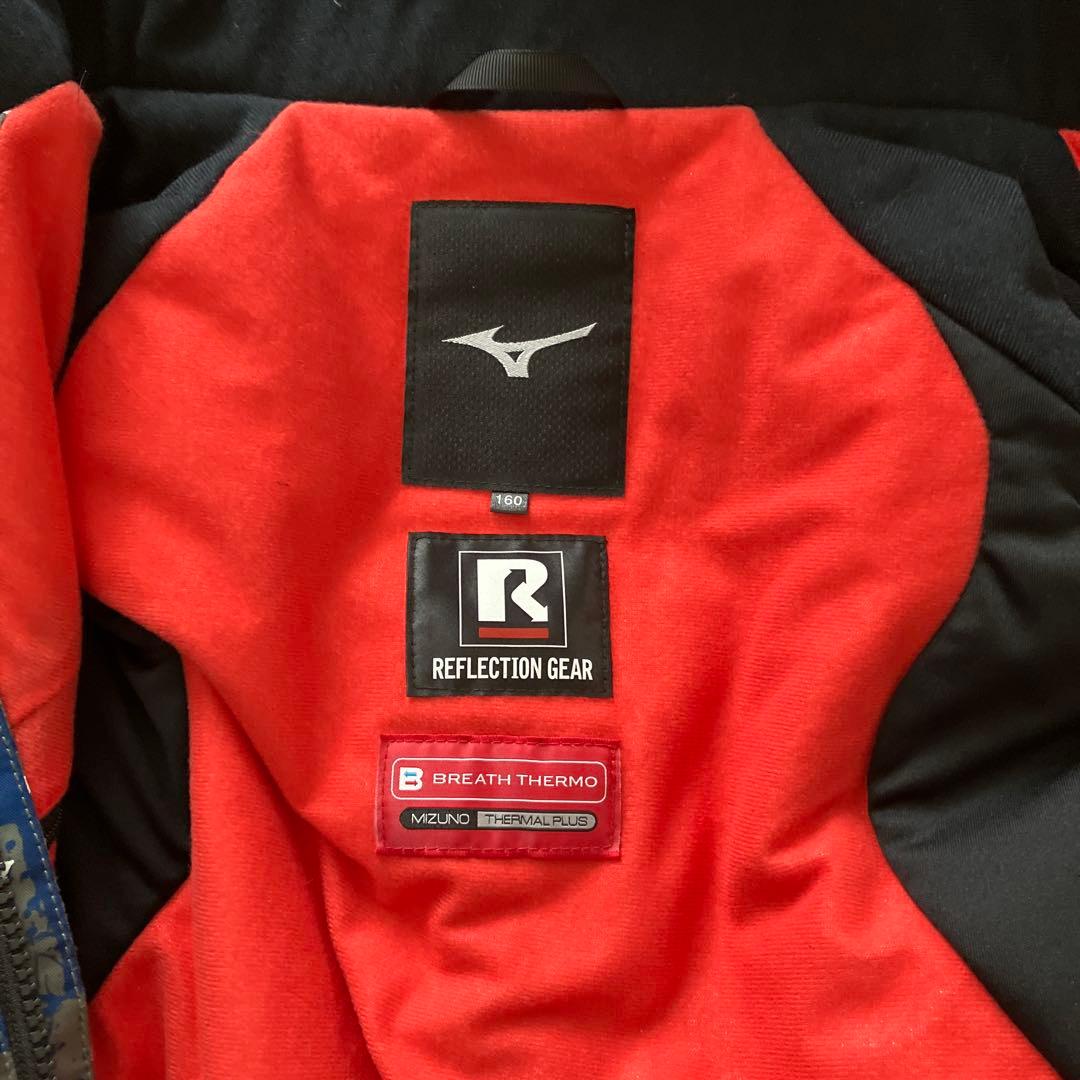 ミズノ　スキーウェア　160センチ