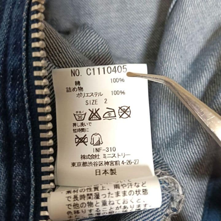 ★レア★Candy Stripper 15周年記念 ハローキティ サロペット