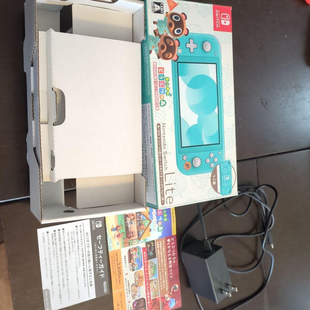 Nintendo Switch Lite どうぶつの森デザイン ターコイズ