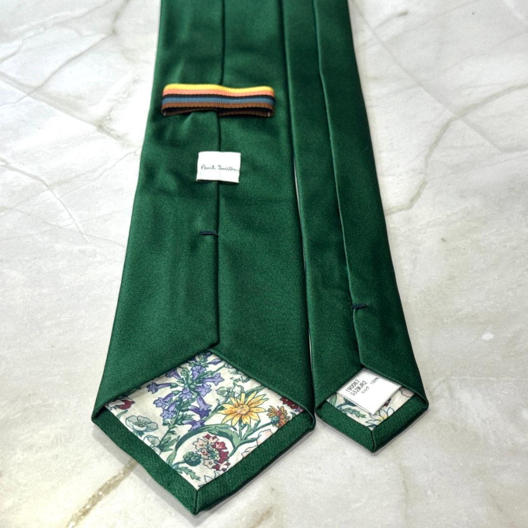 ☆即発 ポールスミス ネクタイ グリーン ソリッドタイ 無地 裏花柄 シルク
