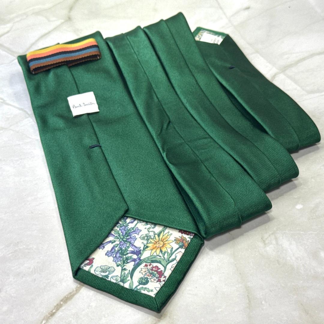 ☆即発 ポールスミス ネクタイ グリーン ソリッドタイ 無地 裏花柄 シルク