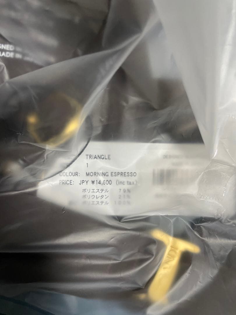 Sisandi ビキニトップとブラジリアンボトムsize1