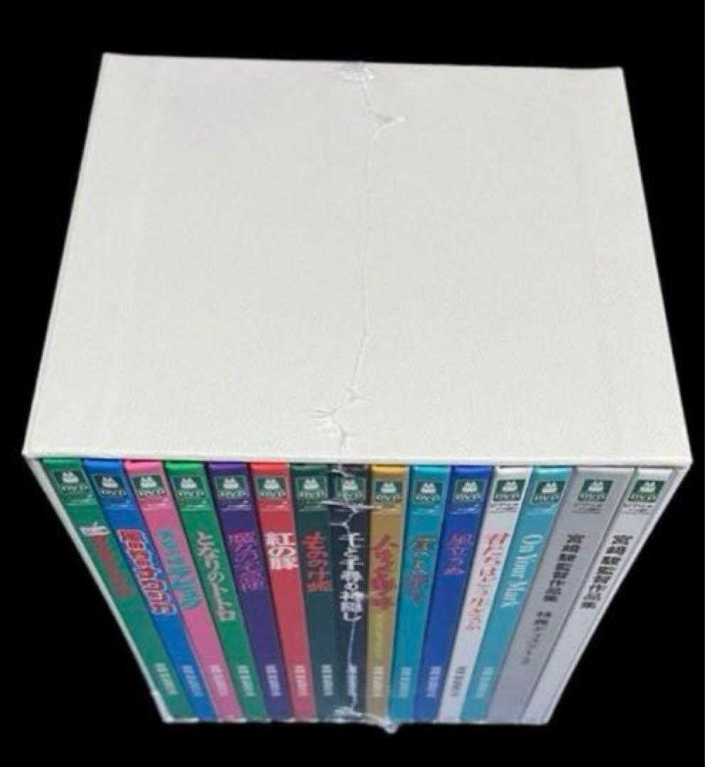 宮﨑駿監督作品集〈15枚組〉DVD