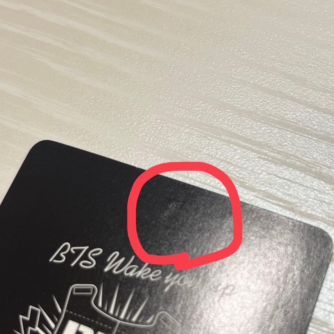 BTS wake up トレカ V テヒョン テテ