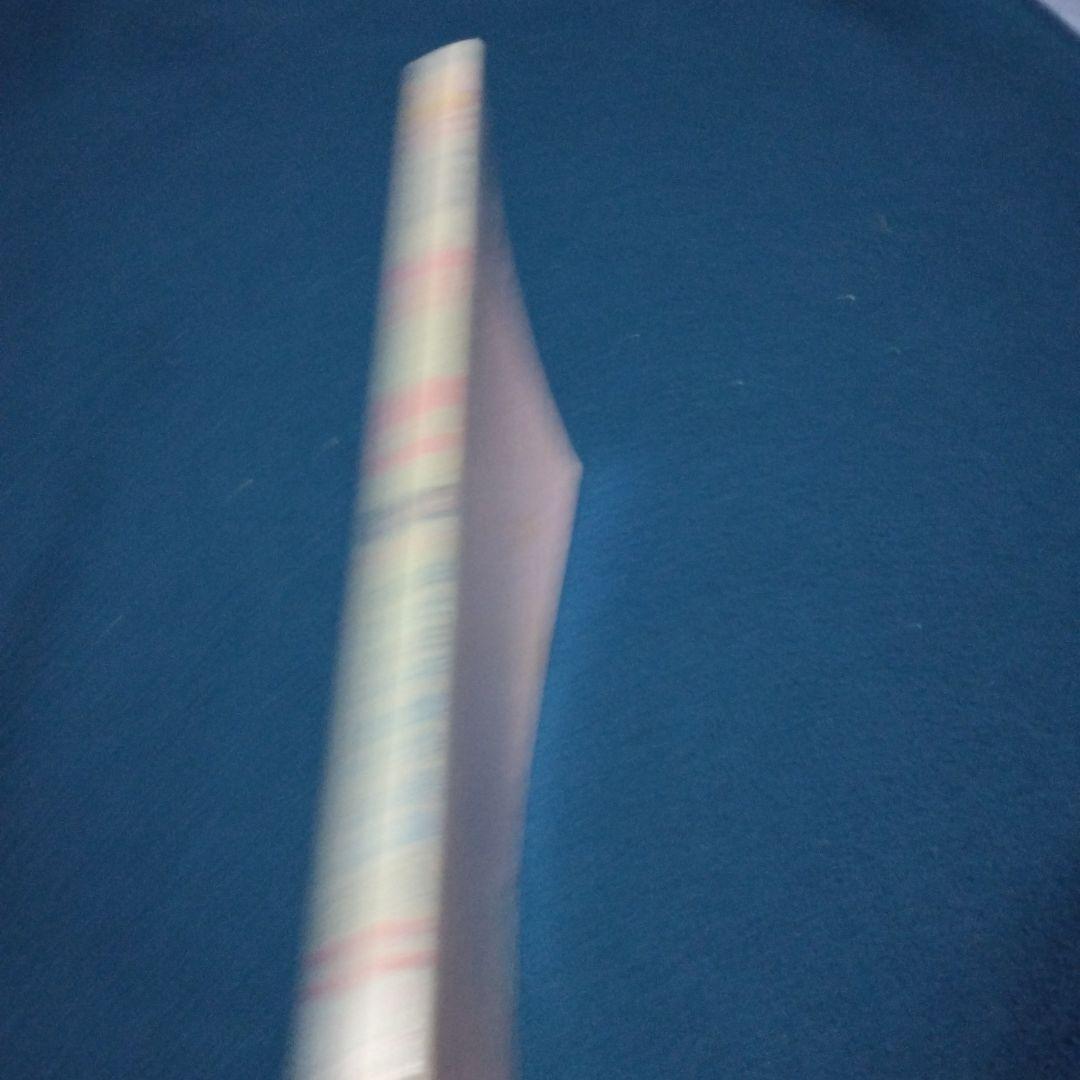 み*つ様 月刊漫画ガロ 1964年9月号　創刊号　白土三平傑作選集①　水木しげる