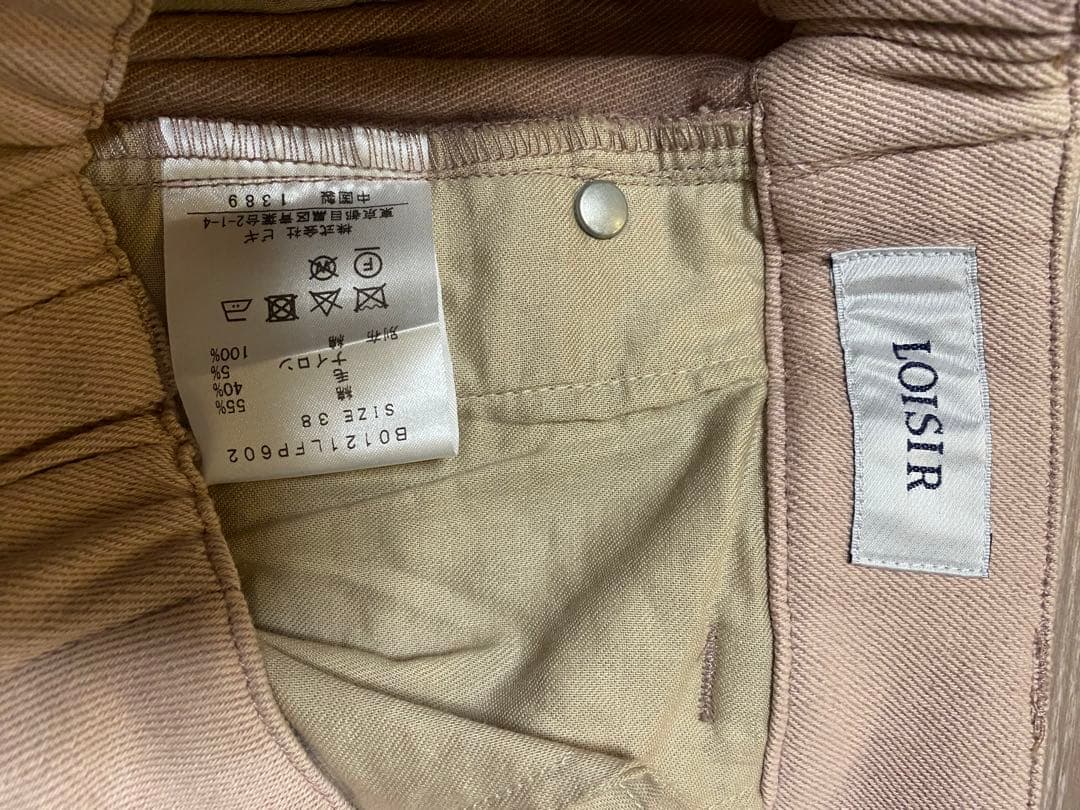 LOISIR カーブパンツ 38