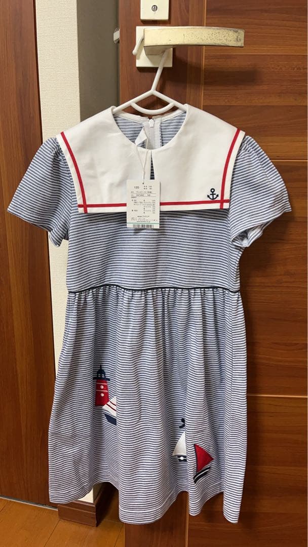 ストライプ セーラー襟 ワンピース 120