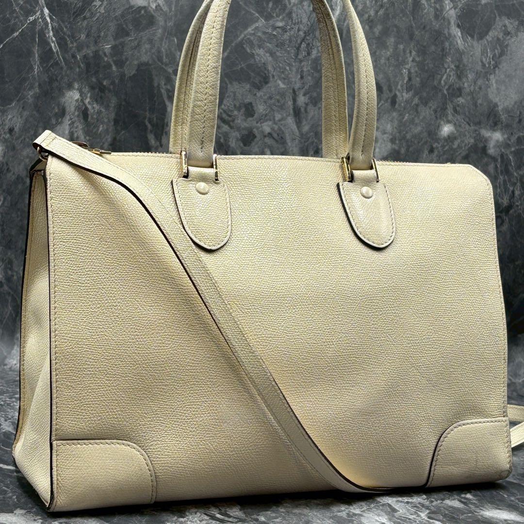 希少✨ヴァレクストラ バビラ 2way ショルダーバッグ レザー クリーム色