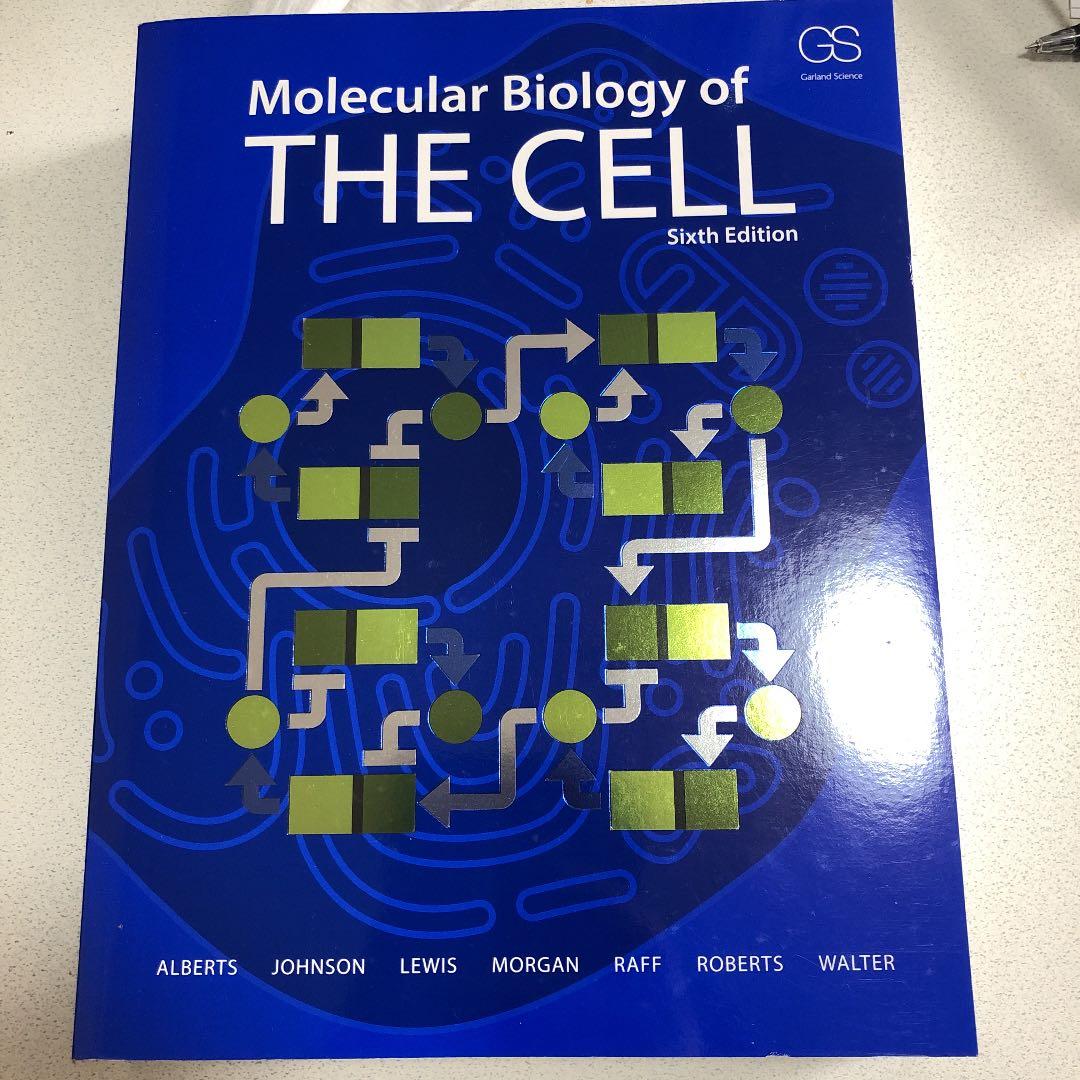 細胞の分子生物学