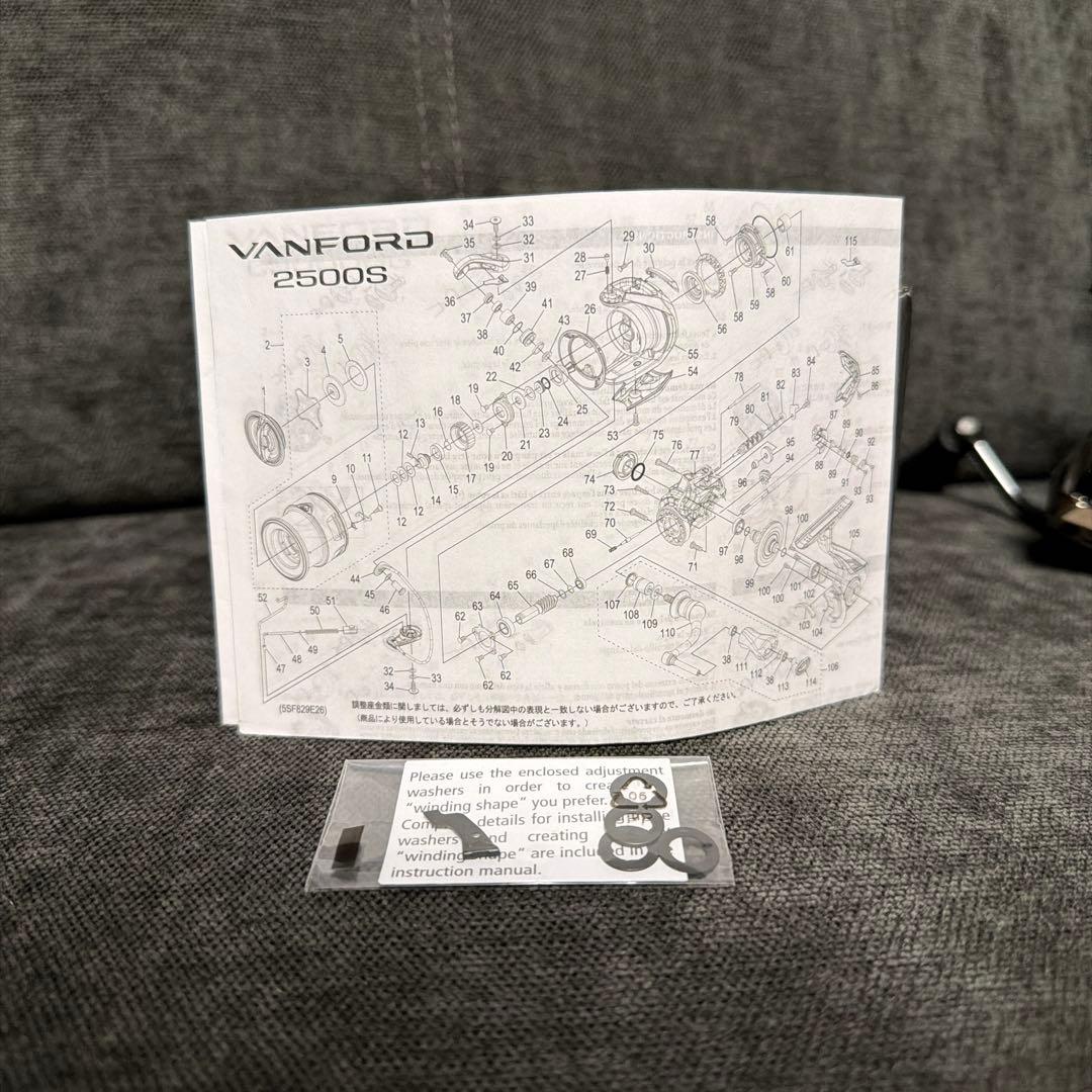 24ヴァンフォード 2500SHG 新品未使用 付属品完備